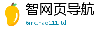 77777788888王中王正版被2025新澳门2025免费原料